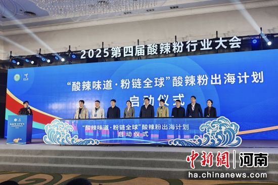 图为活动现场。王士豪 摄
