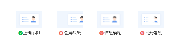 海南省硕士研究生招生考试网上确认流程_海南省2023年全国硕士研究生招生考试网上报名信息确认_如何破研究生网上报名系统密码