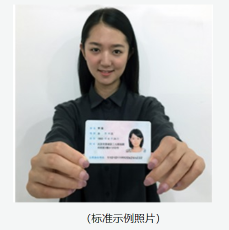 海南省硕士研究生招生考试网上确认流程_海南省2023年全国硕士研究生招生考试网上报名信息确认_如何破研究生网上报名系统密码