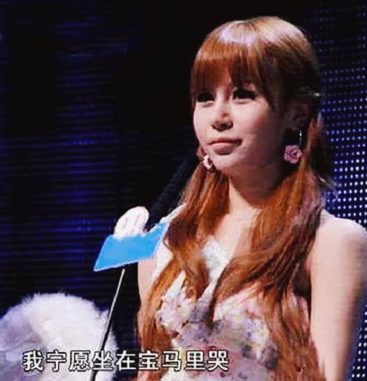 马诺非诚勿扰拜金女_非诚勿扰男嘉宾骆磊