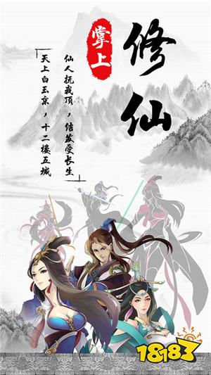 中国风电脑网页游戏_魔幻传奇RPG网页游戏_横版格斗网页游戏有哪些