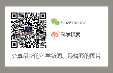 更新世线虫存活研究_北极永久冻土线虫复活_北极4万年古生物正在苏醒