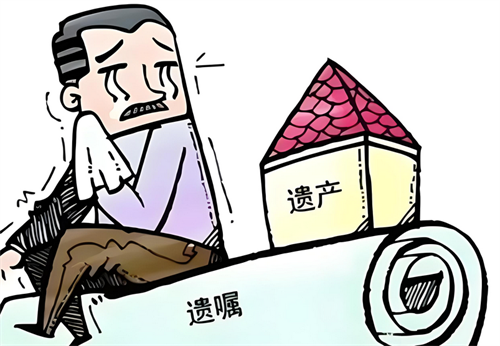 父母不在了土地怎么继承