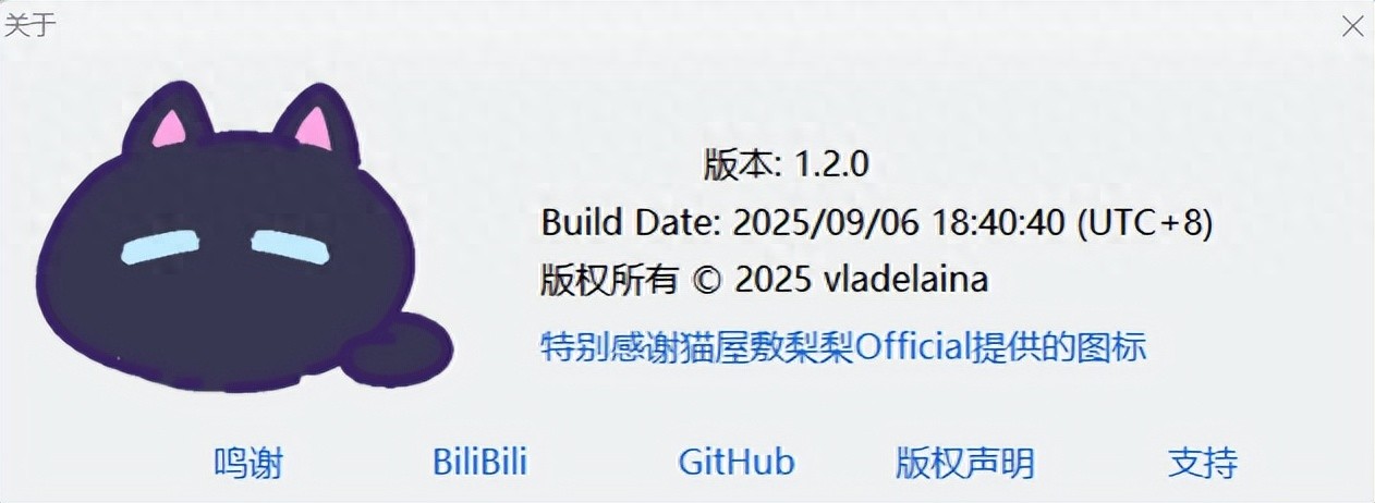 颜值爆表！一步美化 Windows 桌面