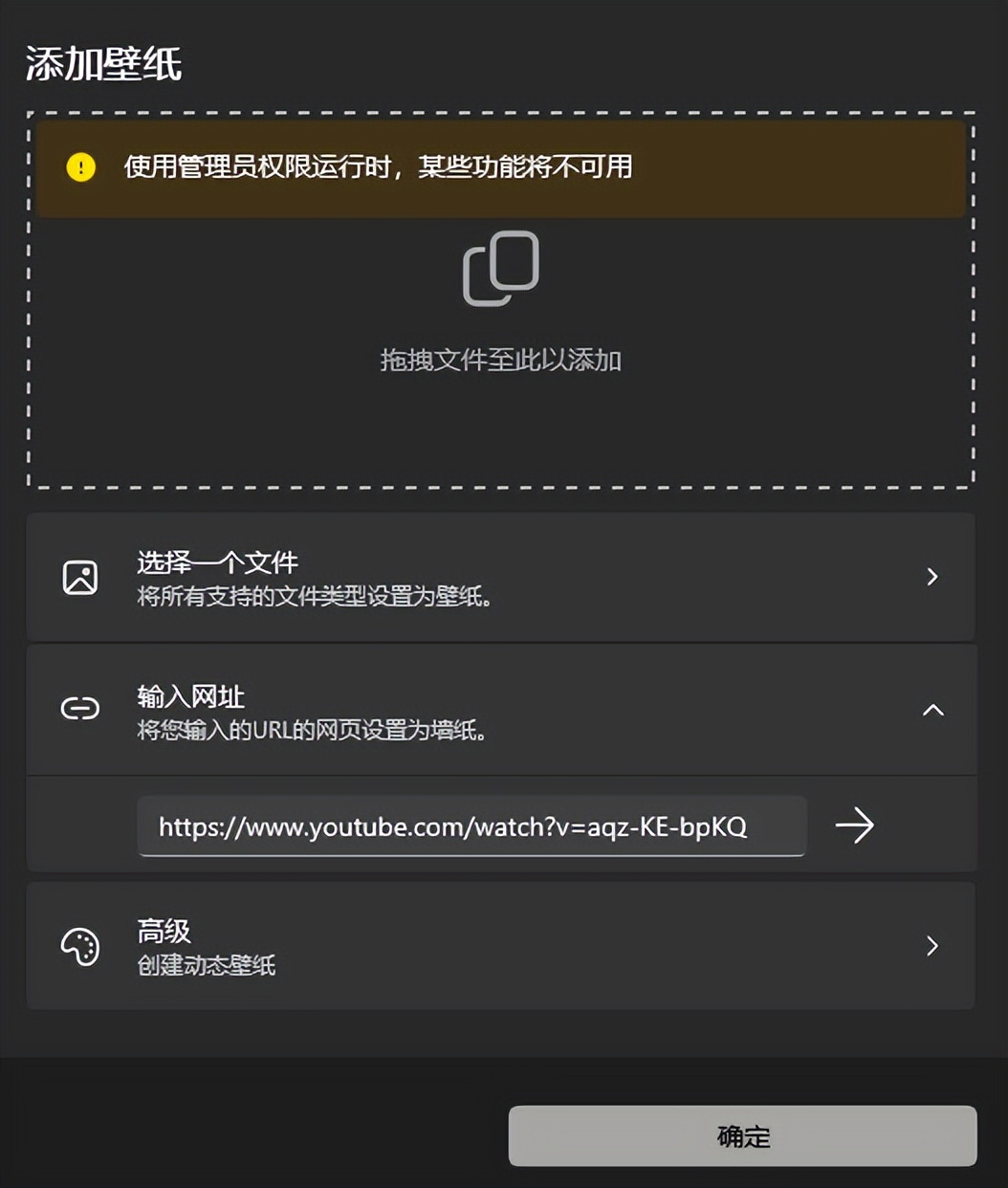 桌面天气秀相关推荐_轻量级桌面应用_Windows桌面工具