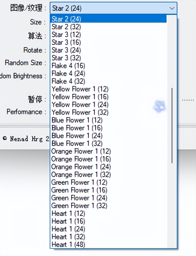 桌面天气秀相关推荐_Windows桌面工具_轻量级桌面应用