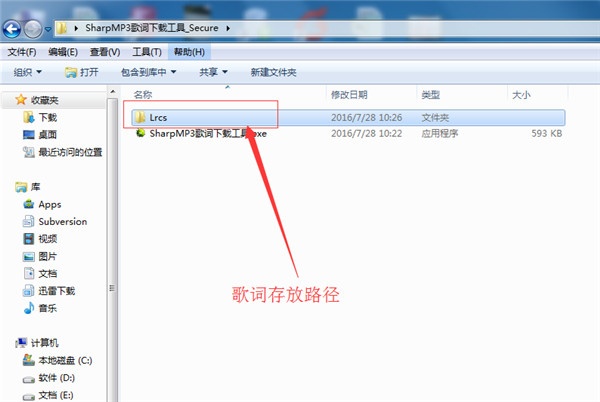 免费无损音乐下载软件_MP3音乐下载器推荐_百度无损音乐下载器 让不是vip的发烧友从此无损