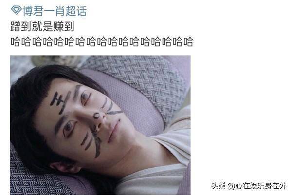 王一博肖战龟龟梗_李汶翰王一博cp名_王一博肖战争CP
