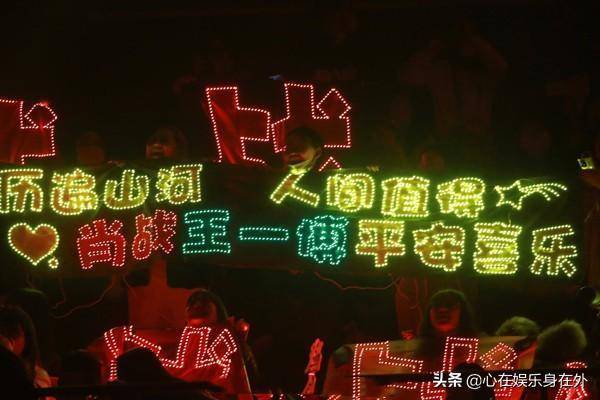王一博肖战争CP_李汶翰王一博cp名_王一博肖战龟龟梗
