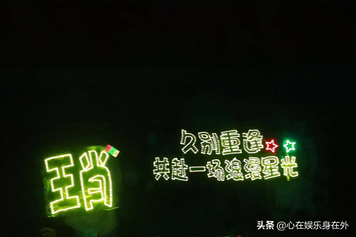 王一博肖战龟龟梗_李汶翰王一博cp名_王一博肖战争CP
