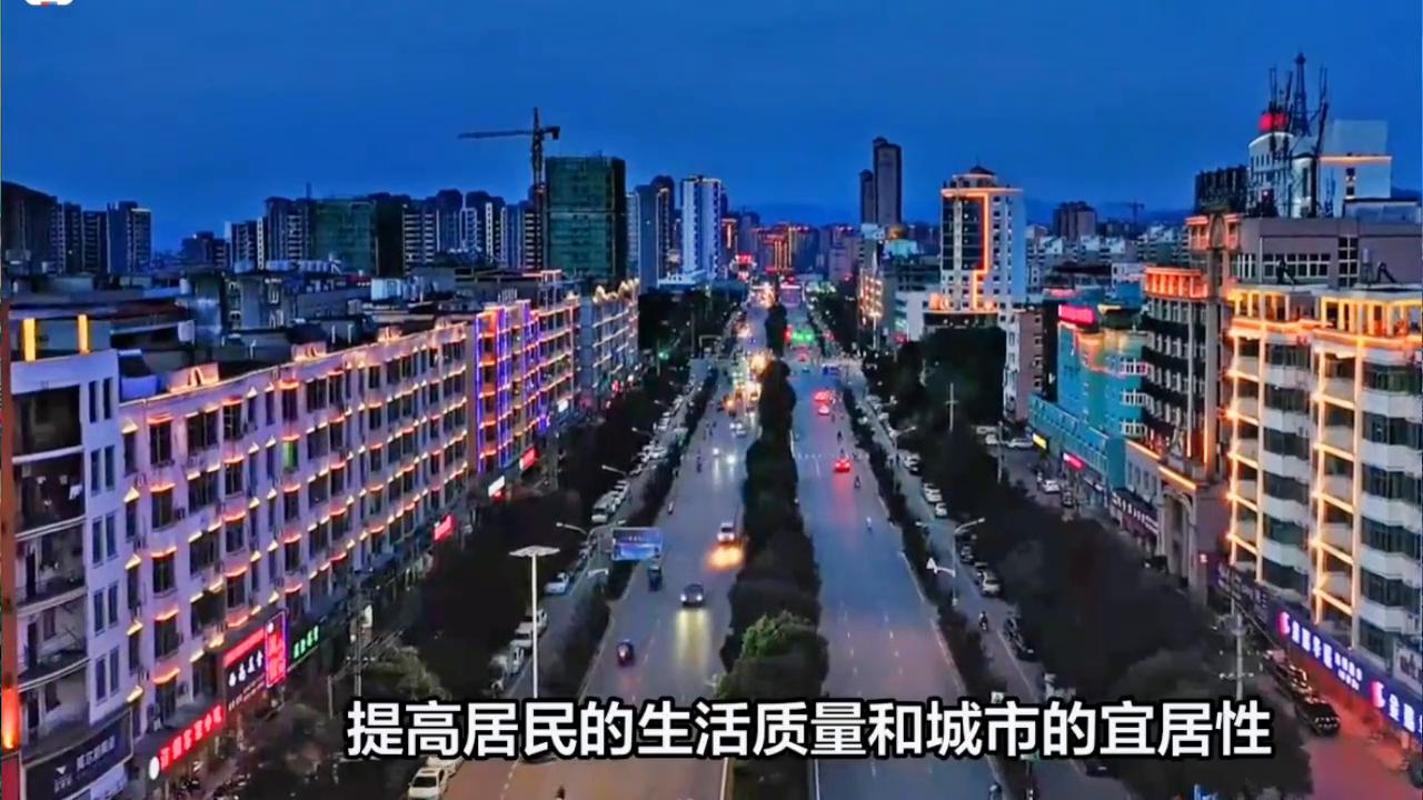 江西省瑞金市地图_瑞金市房地产市场分析_瑞金市经济发展趋势