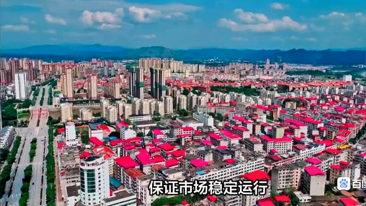 江西省瑞金市地图_瑞金市经济发展趋势_瑞金市房地产市场分析