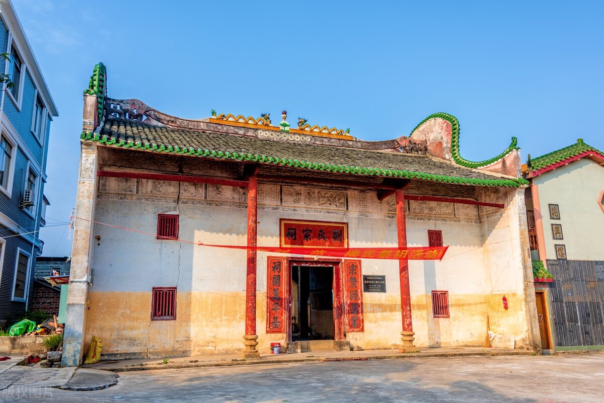 江西省瑞金市地图_瑞金刘氏宗祠_中山刘氏瑞金迁徙史