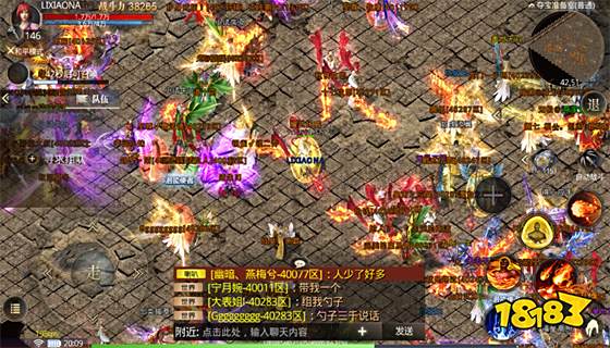 2、仿盛大传奇sf1.85站不定期开放超值奖池，极品紫装、绝版神器爆率喜人