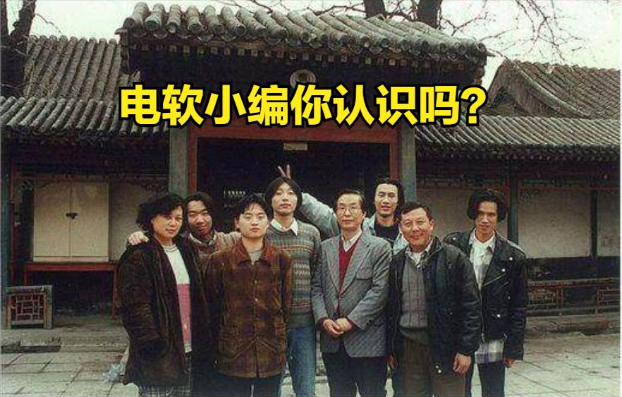 电子游戏软件杂志社历史_任天堂撤单Acan游戏机_电玩游戏机厂家一般都有哪些产品
