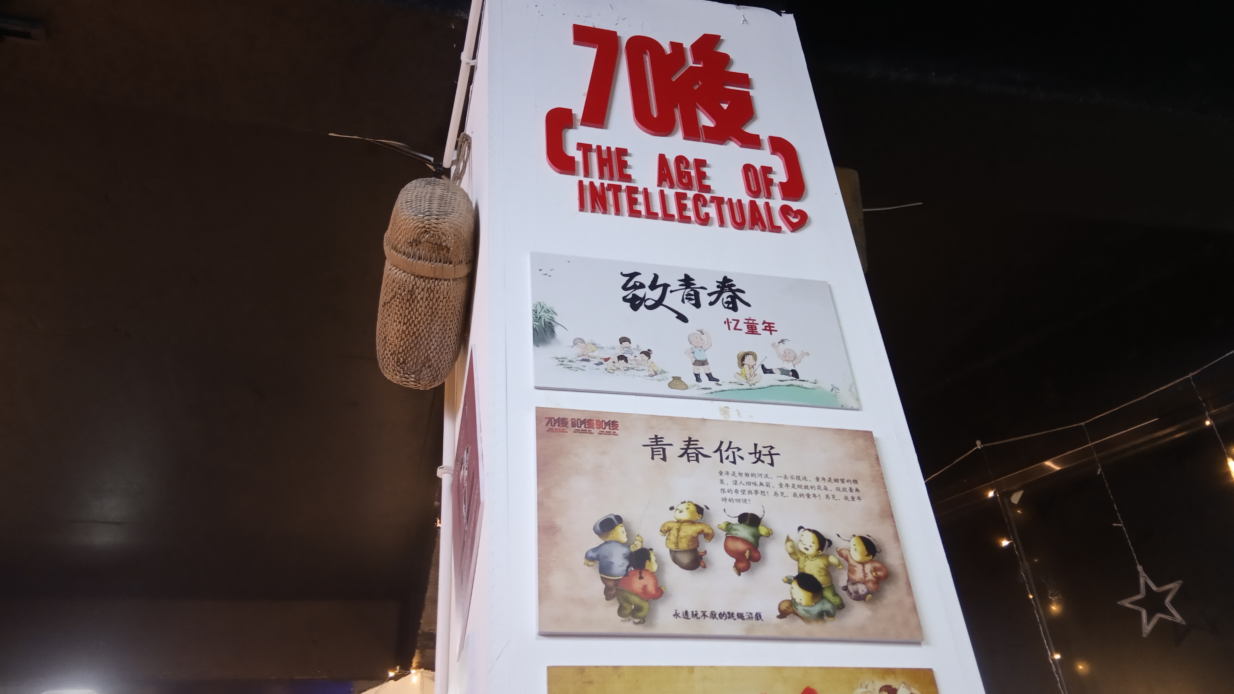 街机游戏厅衰落历程与坚守者故事_八九十年代街机游戏厅怀旧记忆_电玩游戏机厂家一般都有哪些产品