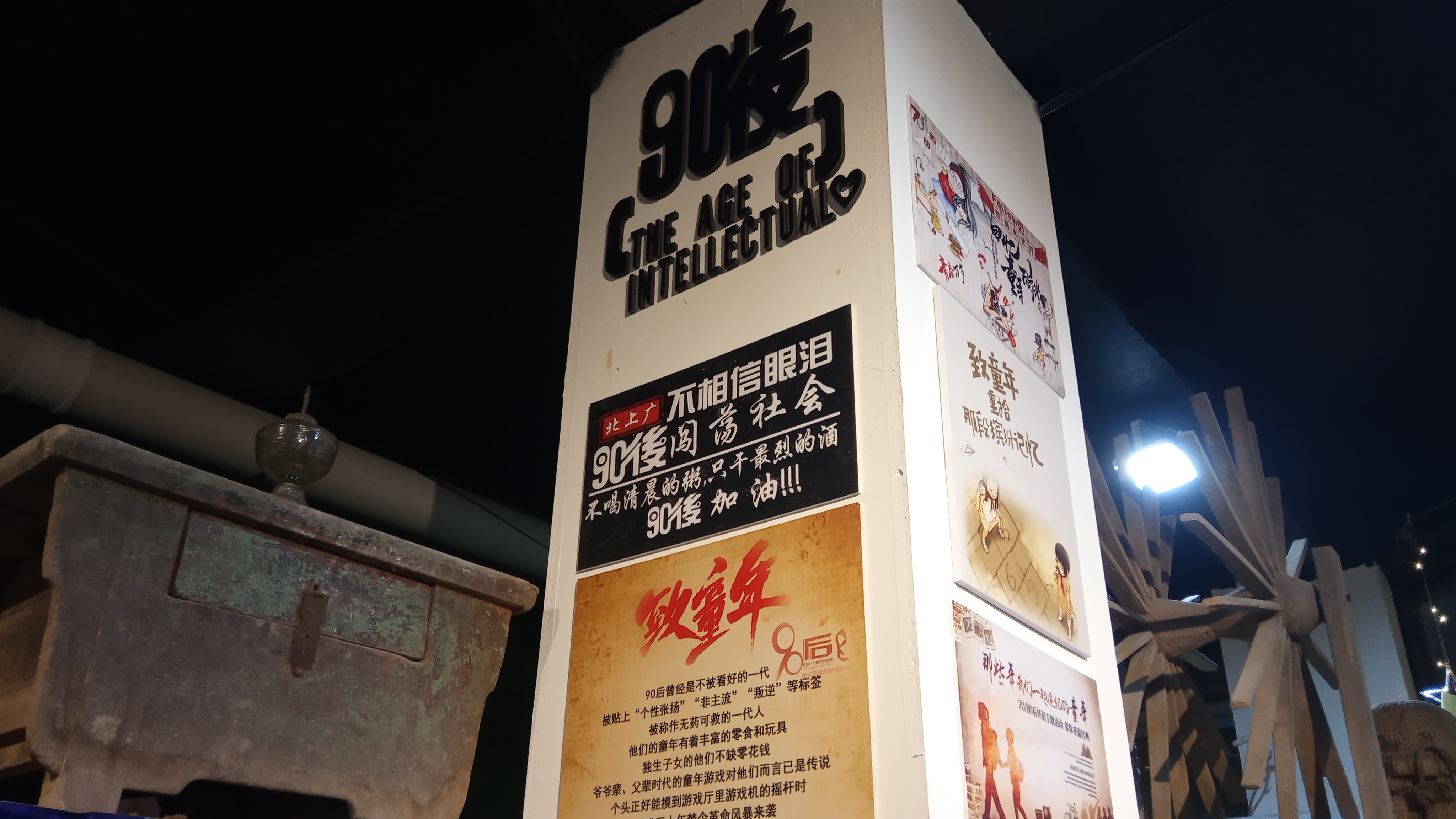 电玩游戏机厂家一般都有哪些产品_八九十年代街机游戏厅怀旧记忆_街机游戏厅衰落历程与坚守者故事