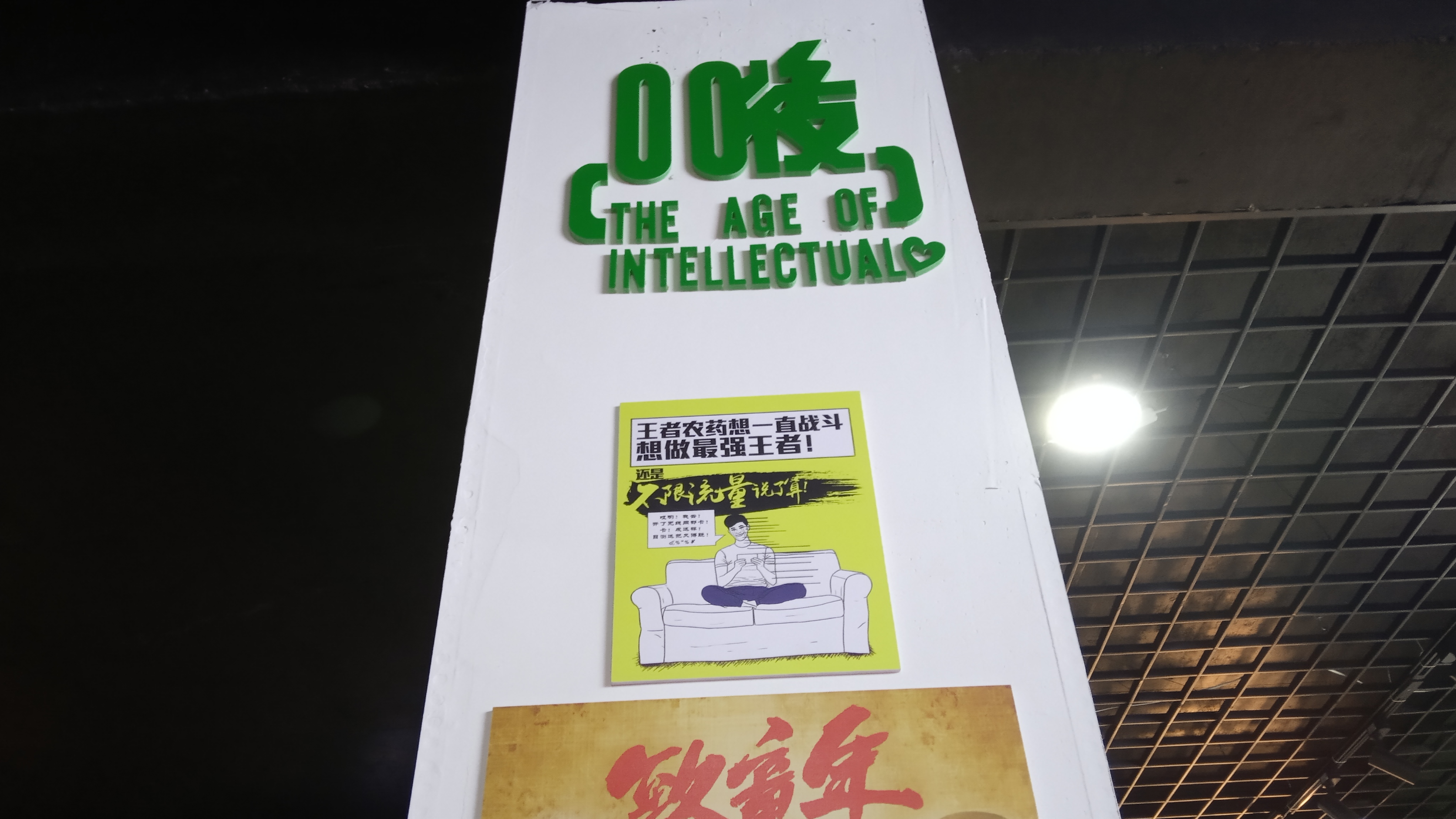 电玩游戏机厂家一般都有哪些产品_街机游戏厅衰落历程与坚守者故事_八九十年代街机游戏厅怀旧记忆