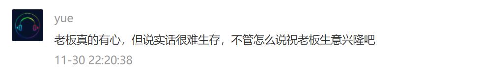 街机游戏厅衰落历程与坚守者故事_八九十年代街机游戏厅怀旧记忆_电玩游戏机厂家一般都有哪些产品
