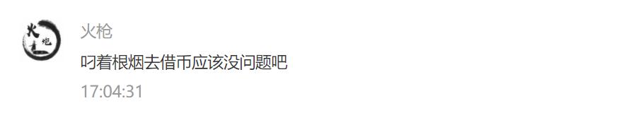 电玩游戏机厂家一般都有哪些产品_街机游戏厅衰落历程与坚守者故事_八九十年代街机游戏厅怀旧记忆