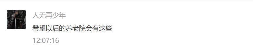八九十年代街机游戏厅怀旧记忆_街机游戏厅衰落历程与坚守者故事_电玩游戏机厂家一般都有哪些产品