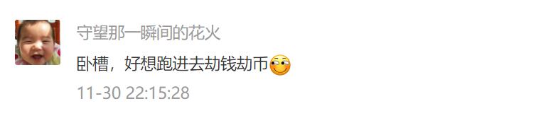 街机游戏厅衰落历程与坚守者故事_八九十年代街机游戏厅怀旧记忆_电玩游戏机厂家一般都有哪些产品