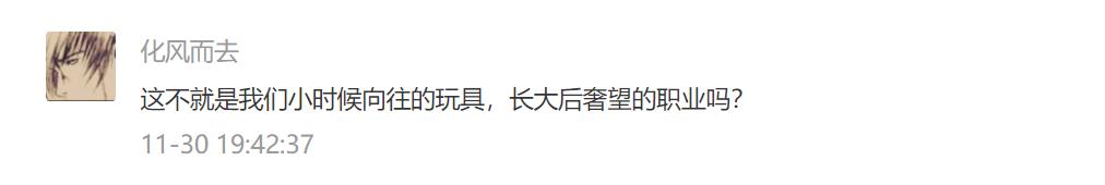 八九十年代街机游戏厅怀旧记忆_电玩游戏机厂家一般都有哪些产品_街机游戏厅衰落历程与坚守者故事