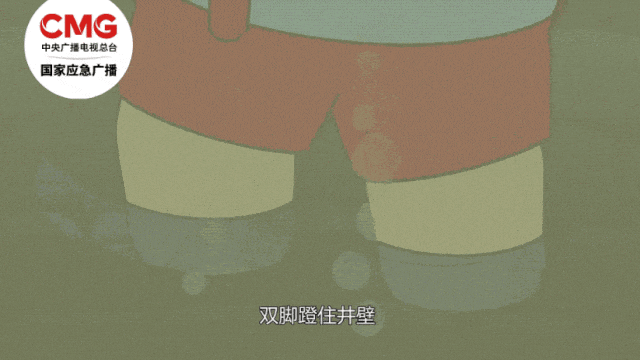 有限空间安全_儿童坠井救援_西安11岁男孩捉迷藏坠井身亡