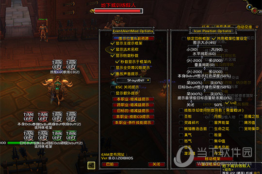 点击上方的“显示位置&副资源”选项