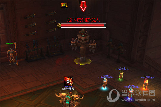 移动监控BUFF