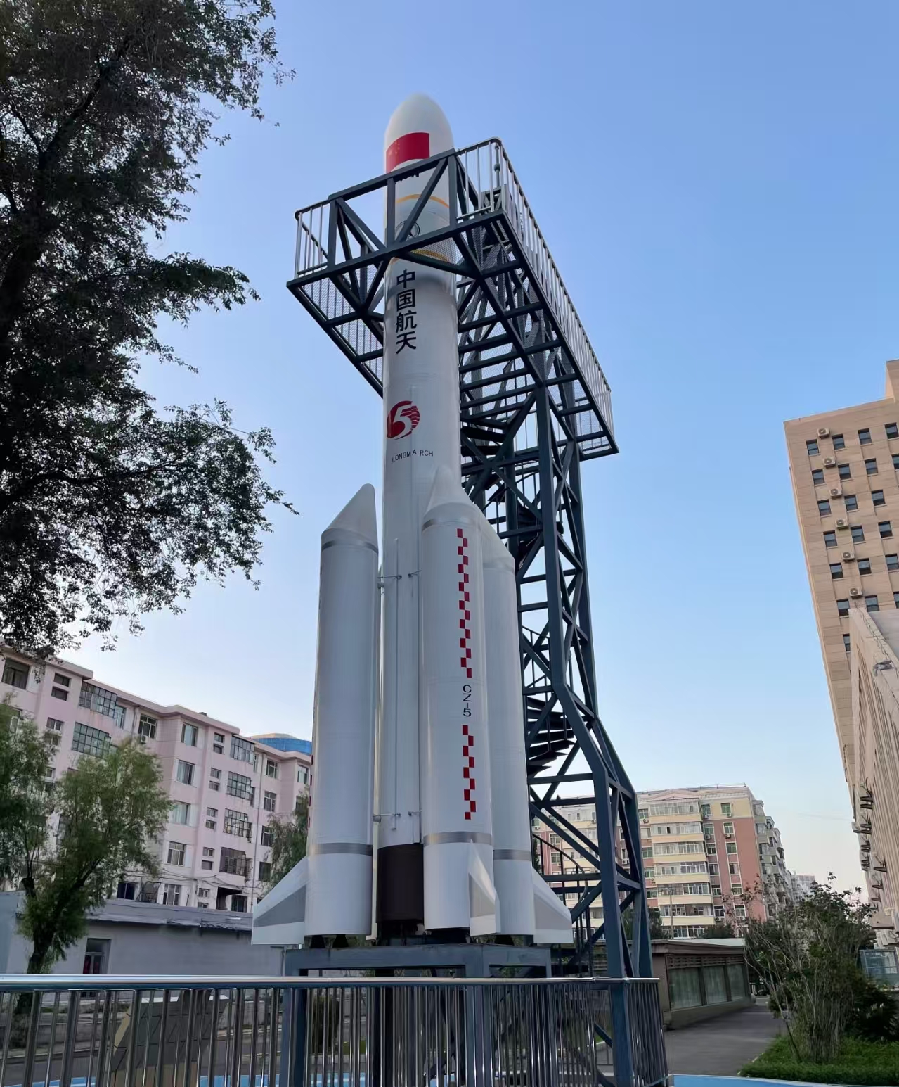 哈尔滨工大集团公寓_哈工大航天国防就业前景_哈尔滨工业大学优势学科布局