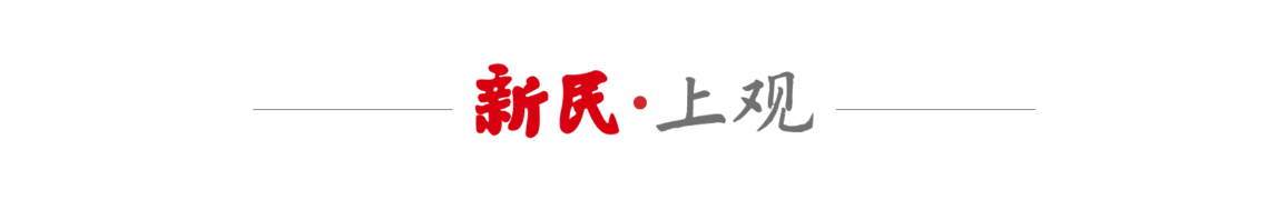 又有知名餐饮陷预制菜风波：号称活鱼现杀却7分钟上齐3道菜？上海门店回应