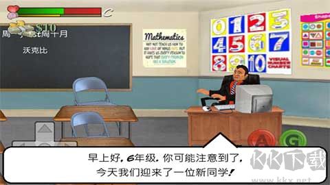 日在校园人物介绍_日在学校游戏没有视频_日在校园恋爱冒险