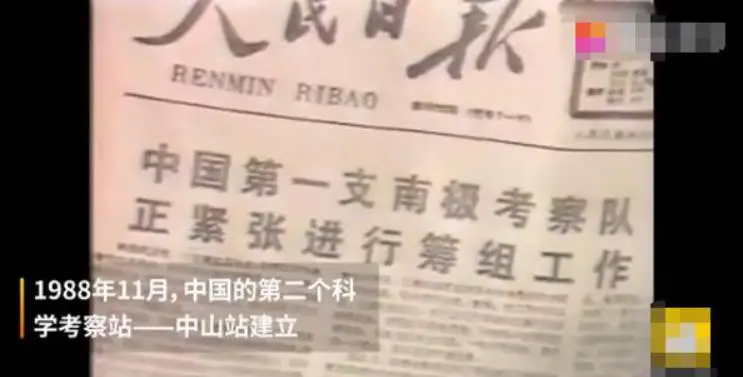 张国立为什么和前妻离婚_张国立前妻罗秀春现状_张国立与邓婕婚姻对比