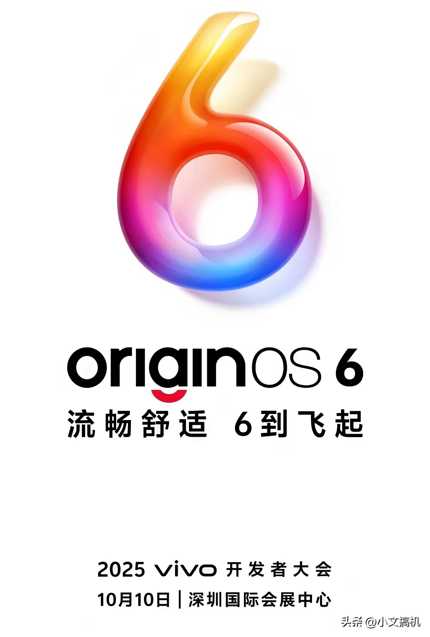 现在拍视频最好的手机_X300系列 2亿像素人像视频 4K60fps蔡司影像