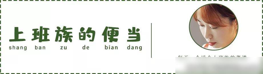 自制冰粉 手搓冰粉 冰粉小料_白沙冰粉有什么用