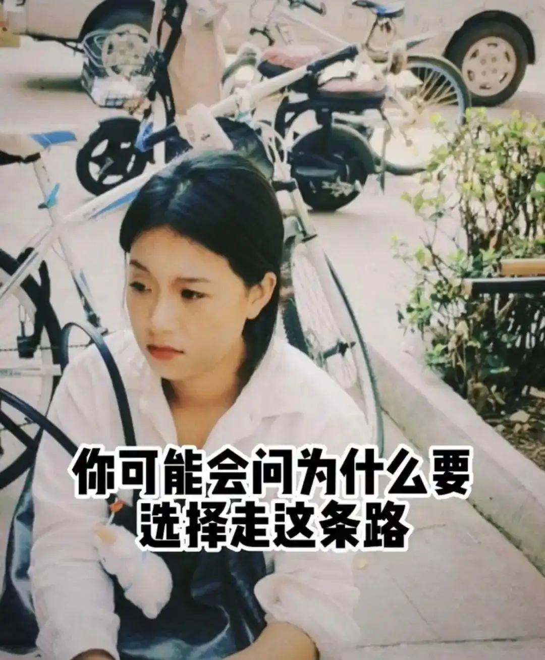 河南三家村村长张桂芳_大学生村长爆改家乡故事_女大学生村官和老农民