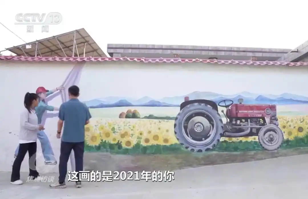 河南三家村村长张桂芳_大学生村长爆改家乡故事_女大学生村官和老农民