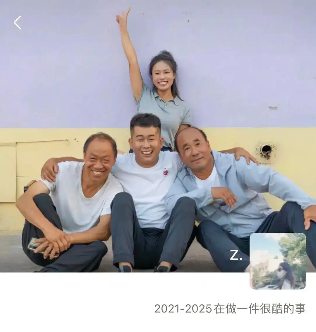 河南三家村村长张桂芳_女大学生村官和老农民_大学生村长爆改家乡故事