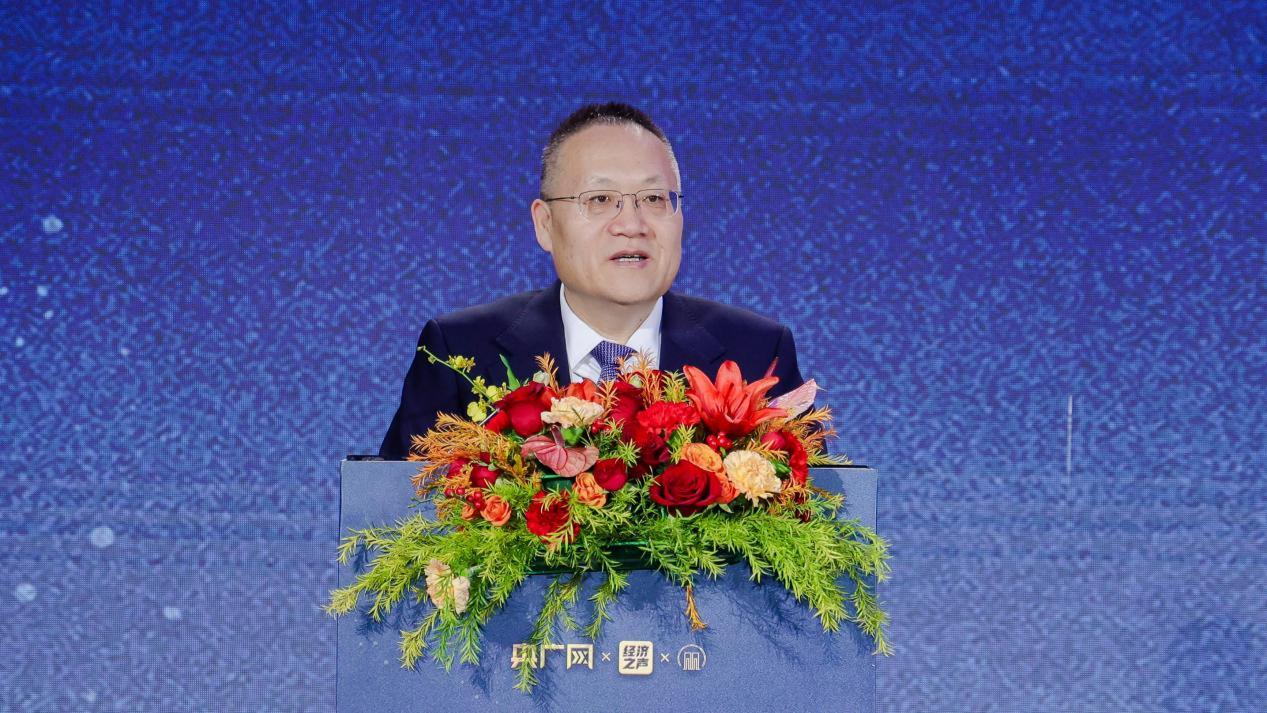 中央财经频道广播_高质量发展路径探讨_中央经济工作会议解读