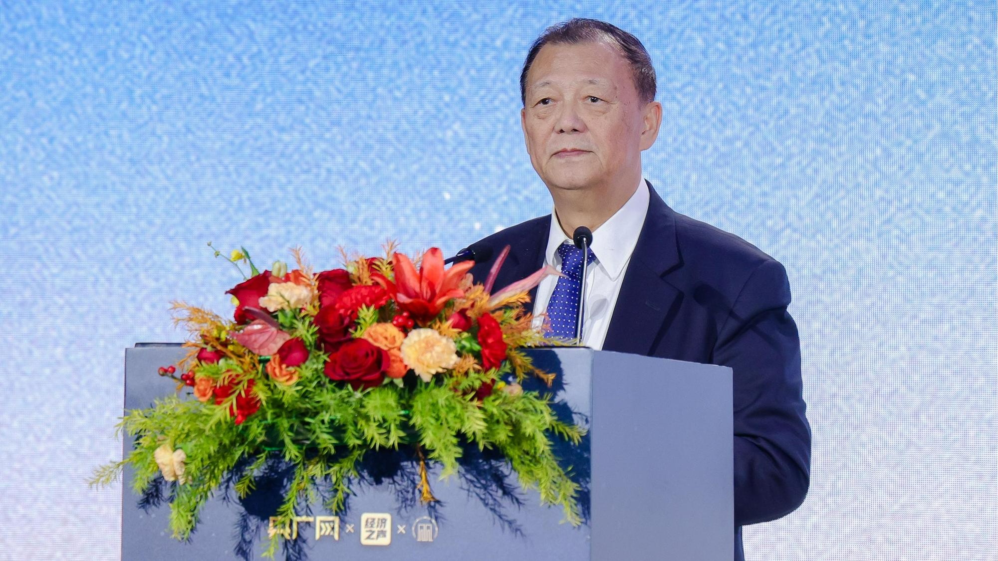 高质量发展路径探讨_中央财经频道广播_中央经济工作会议解读