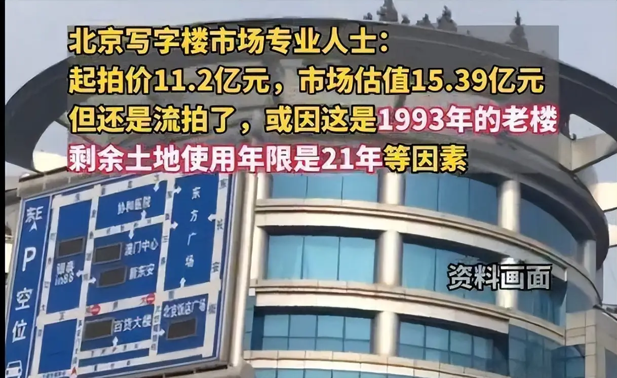 王艳嫁入豪门后的生活_王艳直播带货现状_王艳的老公王志才前妻