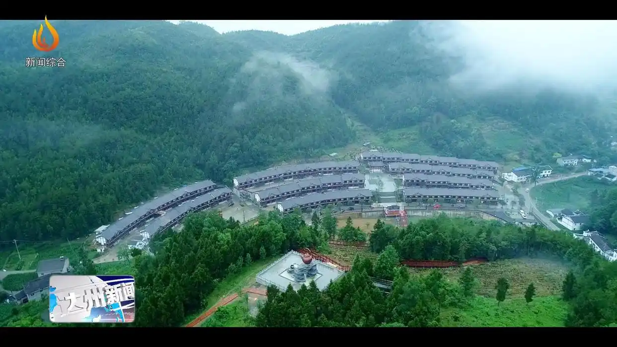 万源市特色农业产业_万源市乡村旅游发展_万源市电视台
