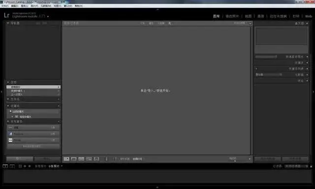 淘宝图片查找是怎么做的_淘宝AI换背景_电商AI商品图工具