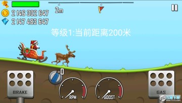 登山赛车破解版无限钻石无限金币 v1.63.0国际服