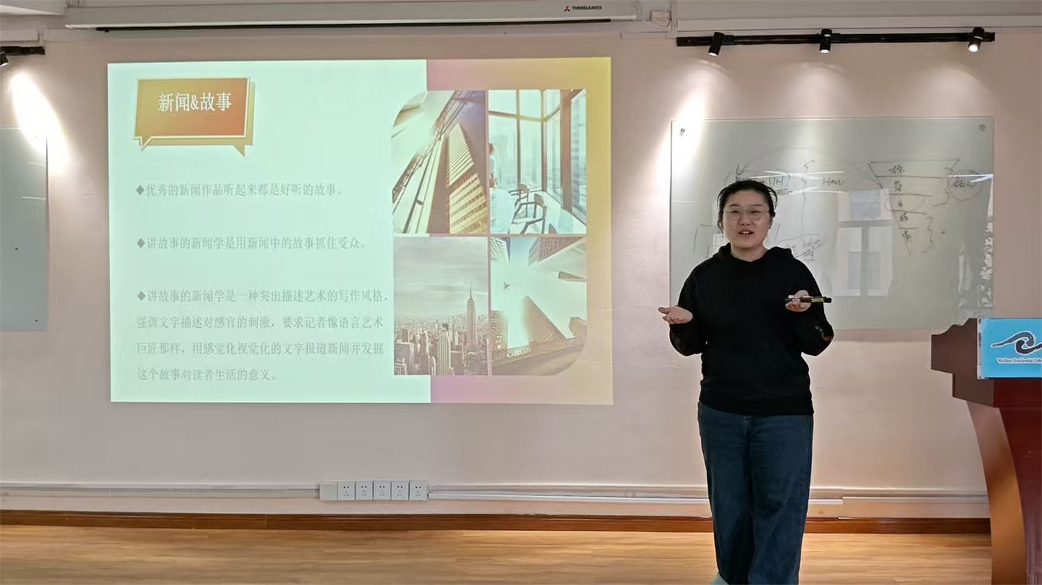 新闻稿写作范例_校园新闻稿写作技巧_破解校园新闻流水账
