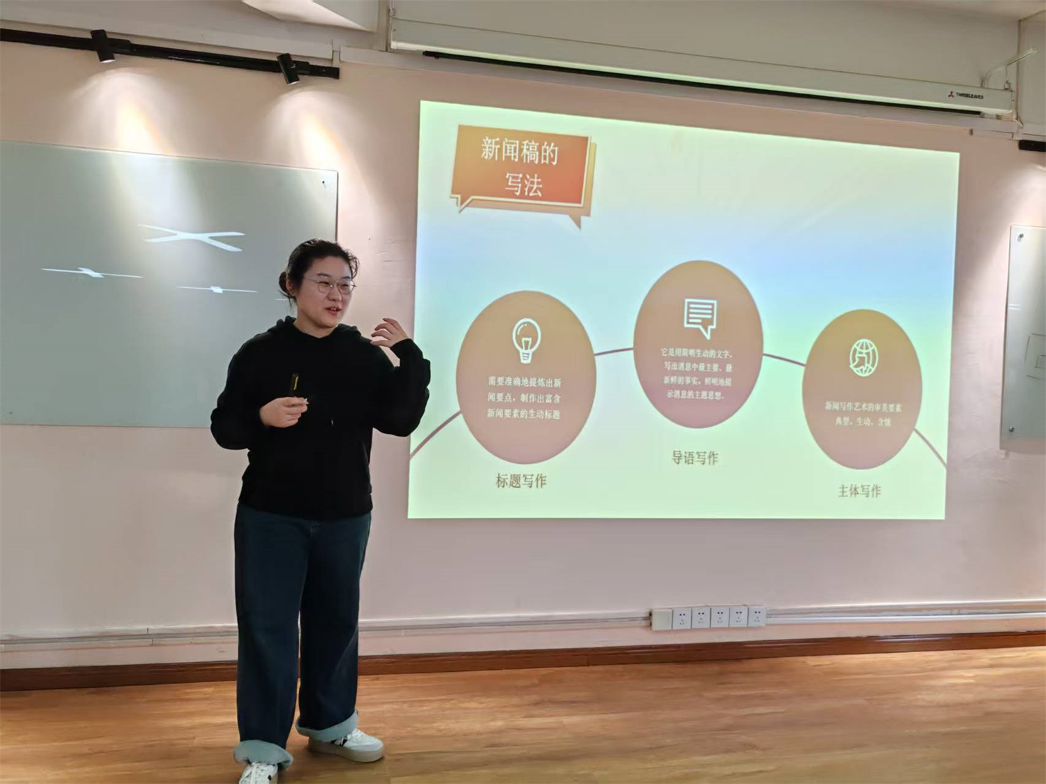 破解校园新闻流水账_校园新闻稿写作技巧_新闻稿写作范例