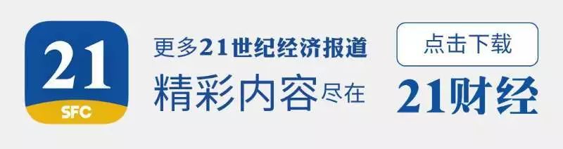 移动黑名单网上消除_网约车黑名单功能_滴滴平台乘客司机信用体系