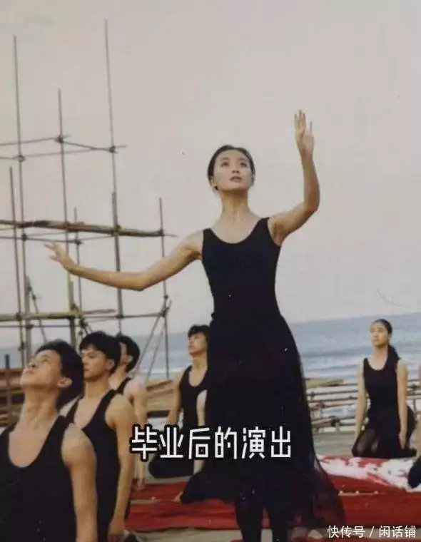 王艳 王志才_王艳 演艺生涯 经历波折
