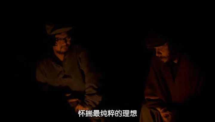 切·格瓦拉逝世54周年纪念_切·格瓦拉传上集下载_戴锦华教授视角下的切·格瓦拉